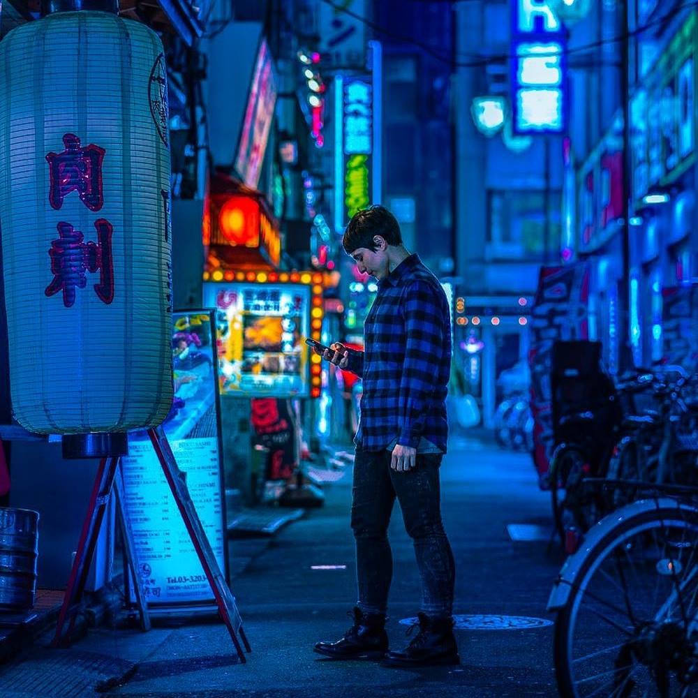 foto en Tokyo